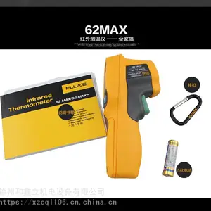 �ձ�������Ȩ������»��Fluke 62 MAX ���������-30 ��C �� 500 ��C �ֻ�