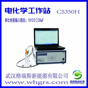 ������ͨ�绯ѧ����վ�ܲ�ʲô��ʴ�����人����˹CS350H