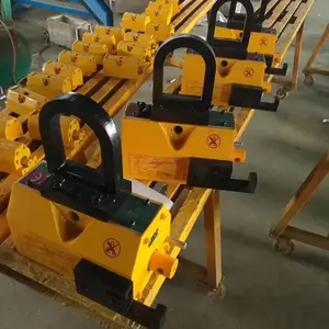 ��ҵ ���������� ������ �����ڹ��̻�е ���С������ǿ