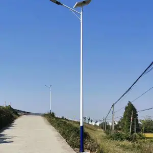 厂家直销科罗拉LED太阳能路灯