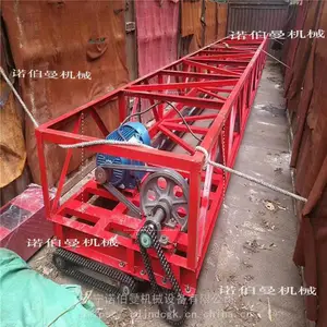 11�׵綯������ ��Ͳ̯�̻� ˮ�������̯����ƽ�� ·���������ڹ�Ӧ ��������������