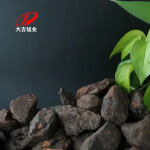 ���ϴ�������ϴ¯�̿� �̿�ʯ ���ϳ����ֻ���Ӧ
