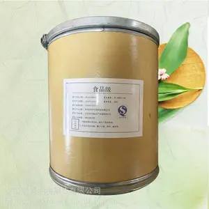 魔芋粉生产厂家 魔芋粉厂家