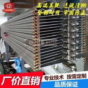 �麣�����̳�͸��ˮ�������Ͻ�ˮ���۵��ź������������