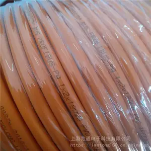 FF PA H1工业现场总线仪表电缆2*0.8 18awg