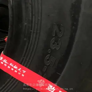 ������̥825/900/1200 20.5 70-16 16/70-20 24���̻�е��̥