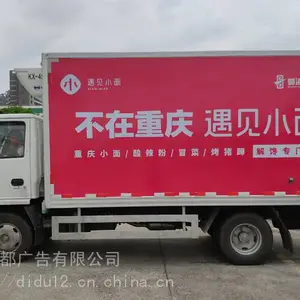 ���ݻ����������˭��