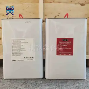 �����B5.2�䶳�ͻ���ѹ����ר���󻬻���B5.2/5L