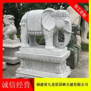 ʯ�Ĵ��� ����ʯ���� ʯ�����ӹ�