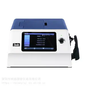 纳森YS6002雾度计台式色彩雾度仪