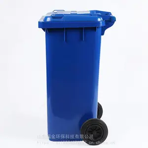 ***�Ӻ�����Ͱ240L����Ͱ ������������
