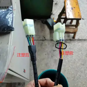 ��������������ע��ģ��