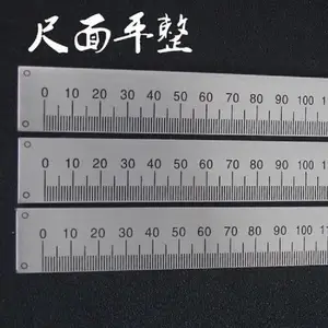 铝尺刻度渗透油墨铝材氧化渗透油墨