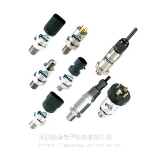 捷迈Gems 31IS / 32IS系列压力变送器