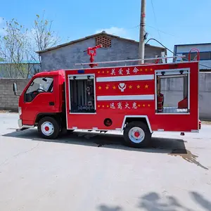 广东汕头消防车 电动四轮小型消防车 民用水罐消防车