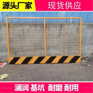 �����ཬ�ظ��밲ȫΧ�� ����Ʒ�ʻ�Դ ���ݾ������÷����� �����ٱ߷����ƺ����ڼ۸�