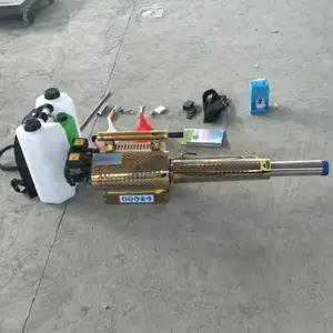背负式脉冲弥雾机烟雾机农用手推式打药机
