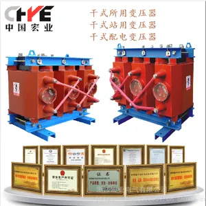 ��ӦȫͭSC13-30KVA(10KV)��ʽվ�ñ�ѹ��