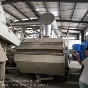 ˳������������������ ȫ����ּ���ζ������豸