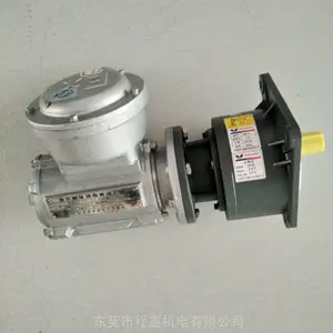 ���θ����ͳ��ּ��ٵ��רҵ����0.4-3.7KW