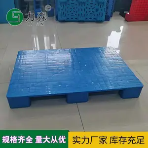 �㽭1210����ƽ��Ž�����ջ��ְ�泵��̨��������ֿܲ���������