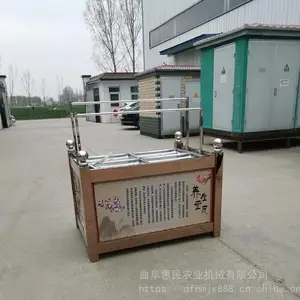 ȼ������ʽ��Ƥ�� ��������豸 HM FZJ�ֹ���Ƥ��Ƥ��