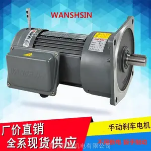 ��������ʽ550W���ּ�������̨��Ʒ�ʾ�������