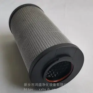 1300R0100N���ͻ�����о ��ʢ����������Һ����ϵͳ��ȫ