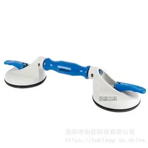 德国进口Veribor汽车玻璃吸盘602.2G弯曲弧度Bohle