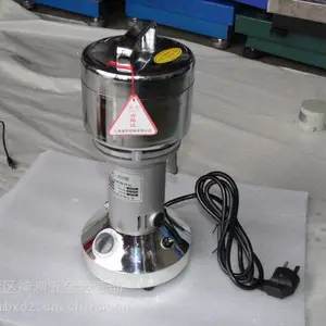 云南高速多功能粉碎机