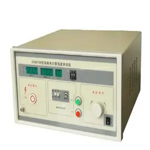 ��Ƶ�����ǿ�Ȳ����� �ͺ�:CH60-CC9670K ��ţ�M290069