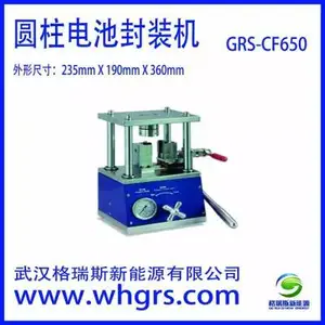GRS-CF65Բ����ط�ڻ�