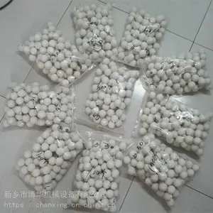 现货直径30公分弹力球30mm振动筛清网球白色天然橡胶防堵弹跳球批发40球