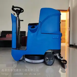 ʥï������е �綯��ʻʽ��ɨ�� С����·����ɨ�س� ȫ�Զ�����ɨ��