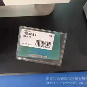 ***˦����������CV3000 �ձ�����������