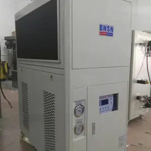 ����Դ��ز�����ˮ�� ����ˮ�Զ����¹�ҵ�������������17.2KW �������䶳��