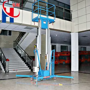 С�����Ͻ������� ˫�����Ǹ߳��綯Һѹʽ����ƽ̨��