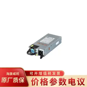 锐捷(Ruijie)M5000E-AC60 交换机电源模块