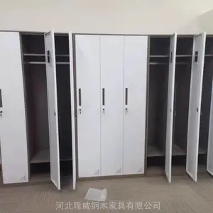 邯郸企业员工两门更衣柜批发，洗澡六门更衣柜工厂直接***销售
