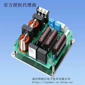 cosel：科索AC/DC 增值式开关电源SNDPG系列