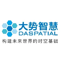 武汉大势智慧科技有限公司