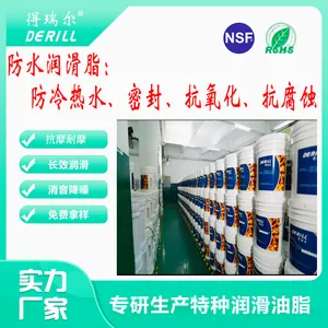 �����Derill crd����豸����ɲ���ܷ����ˮ�ܷ�֬