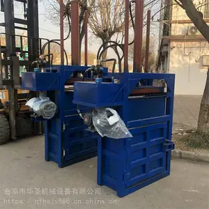 ��Ͱ���ϻ���ѹ��� ��˿�ϴ���� ǰ��ϵ��������