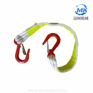 【MK1200单体支柱防倾倒反光绳·矿山井下“安全生命线”!】