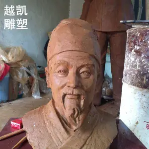 ������������������� У԰�㳡�������� ��ͭ���а��������������