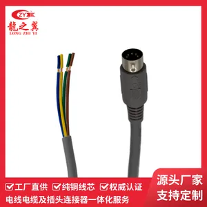 ��DIN5P��ͷ�� 53RVV 40.75mm2 OD7.2 L=1.8�׼ӹ� �������� ֧�ֶ���
