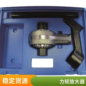 ����˹Sykes-Pickavant   MZF-5����ê��Ť�طŴ��� Ť�������� ��������Ͳ