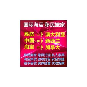 ���޽��Ĵ�ש���˵��� ��·�ѿ���ǿ ���䷽ʽ���