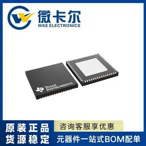 DS90UB949TRGCRQ1 丝印UB949Q VQFN64 全新原装正品TI德州