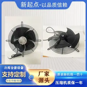 ��ҵ���� ˮ��յ� �������������ֳ���ƶ�����ʽ�������